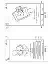Fig. 09 - SYSTEM AND METHOD OF DETECTING FRAUD IN THE PROVISION OF A DEAL FOR A SERVICE ON A MOBILE DEVICE
