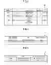 Fig. 05 - Advertisement choosing device and advertisement choosing method