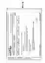 Fig. 19 - Asynchronous advertising placement based on metadata