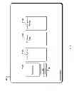 Fig. 08 - Client-Based Deal Filtering and Display
