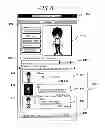Fig. 07 - ADVERTISEMENT PROVIDING SYSTEM AND ADVERTISEMENT PROVIDING METHOD