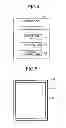 Fig. 04 - Terminal apparatus, advertisement display control apparatus, and advertisement display method