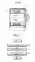Fig. 08 - Terminal apparatus, advertisement display control apparatus, and advertisement display method