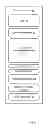 Fig. 07 - Determination of customer proximity to a register through use of sound and method thereof