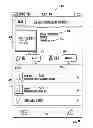 Fig. 10 - SYSTEM AND METHOD FOR AGGREGATING INFORMATION ASSOCIATING A USER WITH A PRODUCT