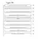 Fig. 09 - System for determining local intent in a search query
