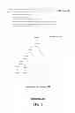 Fig. 04 - SQL generation for assert, update and delete relational trees