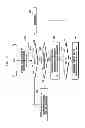 Fig. 10 - Method and apparatus for URL address search in URL list