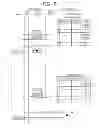 Fig. 07 - FILE MANAGEMENT SYSTEM AND METHOD, AND FILE MANAGEMENT PROGRAM