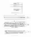 Fig. 02 - METHOD AND APPARATUS FOR ACCESSING DATA STORAGE DEVICE