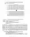 Fig. 10 - Techniques for improving the efficiency of mixed radix fast fourier transform