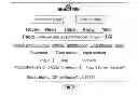Fig. 05 - Method and System for Sharing Web Hyperlink