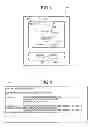 Fig. 04 - STORAGE APPARATUS, SETTING METHOD, AND COMPUTER PRODUCT