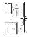 Fig. 06 - Dynamic Utilization of Condensing Metadata