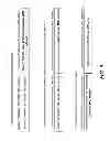 Fig. 07 - Directing data flows in data centers with clustering services