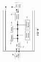 Fig. 02 - Methods, systems and devices for automatic linking of activity tracking devices to user devices