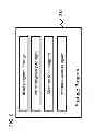 Fig. 07 - EFFICIENT I/O PROCESSING IN STORAGE SYSTEM