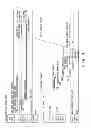 Fig. 07 - PROCESSOR, INFORMATION PROCESSING APPARATUS AND CONTROL METHOD OF PROCESSOR