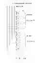 Fig. 19 - PROCESSOR, INFORMATION PROCESSING APPARATUS AND CONTROL METHOD OF PROCESSOR
