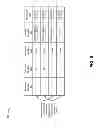 Fig. 07 - OBJECT REPLICATION FRAMEWORK FOR A DISTRIBUTED COMPUTING ENVIRONMENT