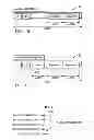 Fig. 05 - PROCESSOR WITH EXECUTION UNIT INTEROPERATION