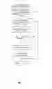 Fig. 04 - Energy-efficient application content update and sleep mode determination