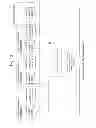 Fig. 17 - DATA TRANSITION TRACING APPARATUS, DATA TRANSITION TRACING METHOD AND STORAGE MEDIUM STORING DATA TRANSITION TRACING PROGRAM