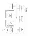 Fig. 08 - METHOD, APPARATUS AND SYSTEM FOR PROVIDING ERROR CORRECTION INFORMATION