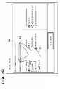 Fig. 08 - Information processing apparatus, method of controlling the same, and storage medium