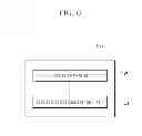 Fig. 07 - DEVICE AND METHOD FOR PROVIDING APPLICATION INTERFACE BASED ON WRITING INPUT