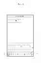 Fig. 08 - DEVICE AND METHOD FOR PROVIDING APPLICATION INTERFACE BASED ON WRITING INPUT