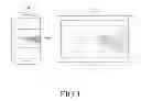 Fig. 02 - Method of displaying data in display device using mobile communication terminal, the display device, and the mobile communication terminal