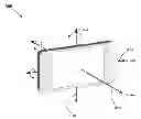 Fig. 01 - Systems and Methods of Using Motion Control to Navigate Panoramas and Virtual Tours