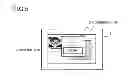 Fig. 05 - EQUIPMENT CONTROL DEVICE, OPERATION RECEPTION METHOD, AND PROGRAM