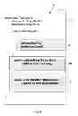 Fig. 07 - Test case pattern matching