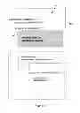 Fig. 09 - Test case pattern matching