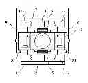 Fig. 01 - OPTICAL PICKUP