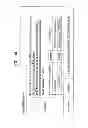 Fig. 43 - Method and apparatus for processing digital service signal
