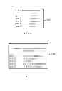 Fig. 06 - Internet protocol address distribution summary