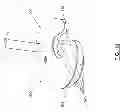 Fig. 11 - Nursing and infant support pillow with accessory unit