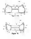 Fig. 07 - Method of manufacturing a fluid-filled chamber with a reinforcing element