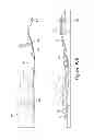 Fig. 15 - Method of manufacturing a fluid-filled chamber with a reinforcing element