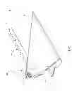 Fig. 09 - Heated gutter cover system
