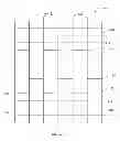 Fig. 07 - Suspended ceiling system, securing members, and process of installing a suspended ceiling system