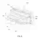 Fig. 07 - APPARATUS FOR VACUUM PACKING