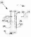 Fig. 01 - Vertical packaging machine for food products