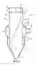 Fig. 03 - Filter inlet