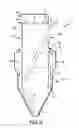 Fig. 05 - Filter inlet