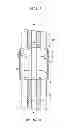 Fig. 04 - Pipe diameter expansion apparatus and pipe diameter expansion method