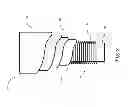 Fig. 07 - Systems and methods for measuring an interface level in a multi-phase fluid composition
